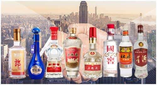 滁州市回收名酒