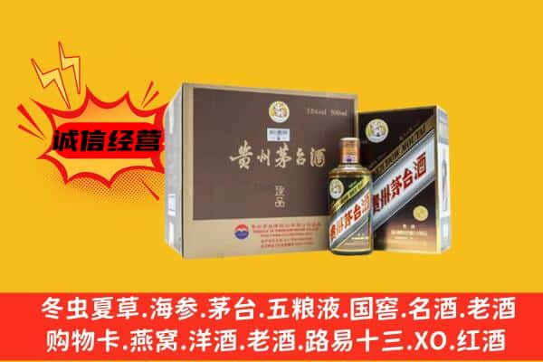 滁州市回收彩釉茅台酒