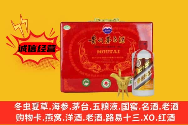 滁州市回收80年份茅台酒